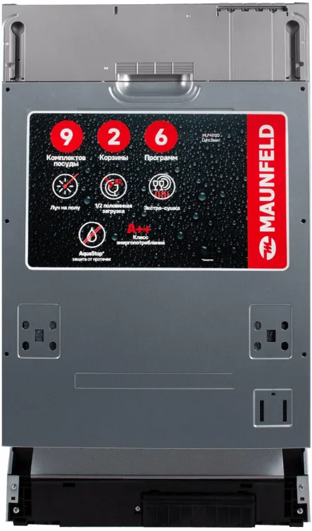 Детальное фото товара: Maunfeld MLP45120 Light Beam