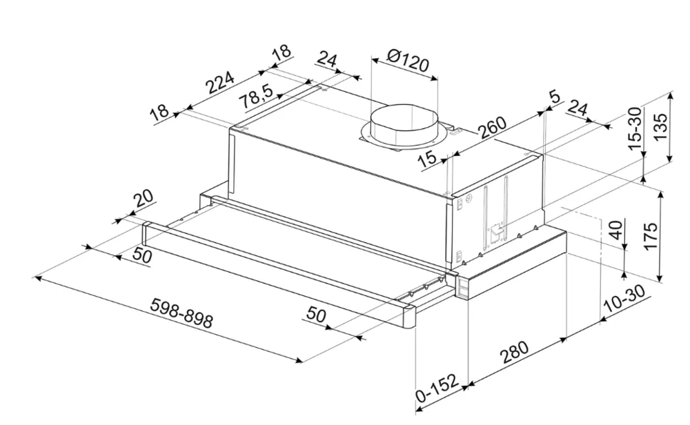 Схема встраивания