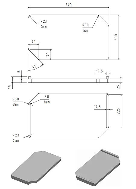 Схема встраивания