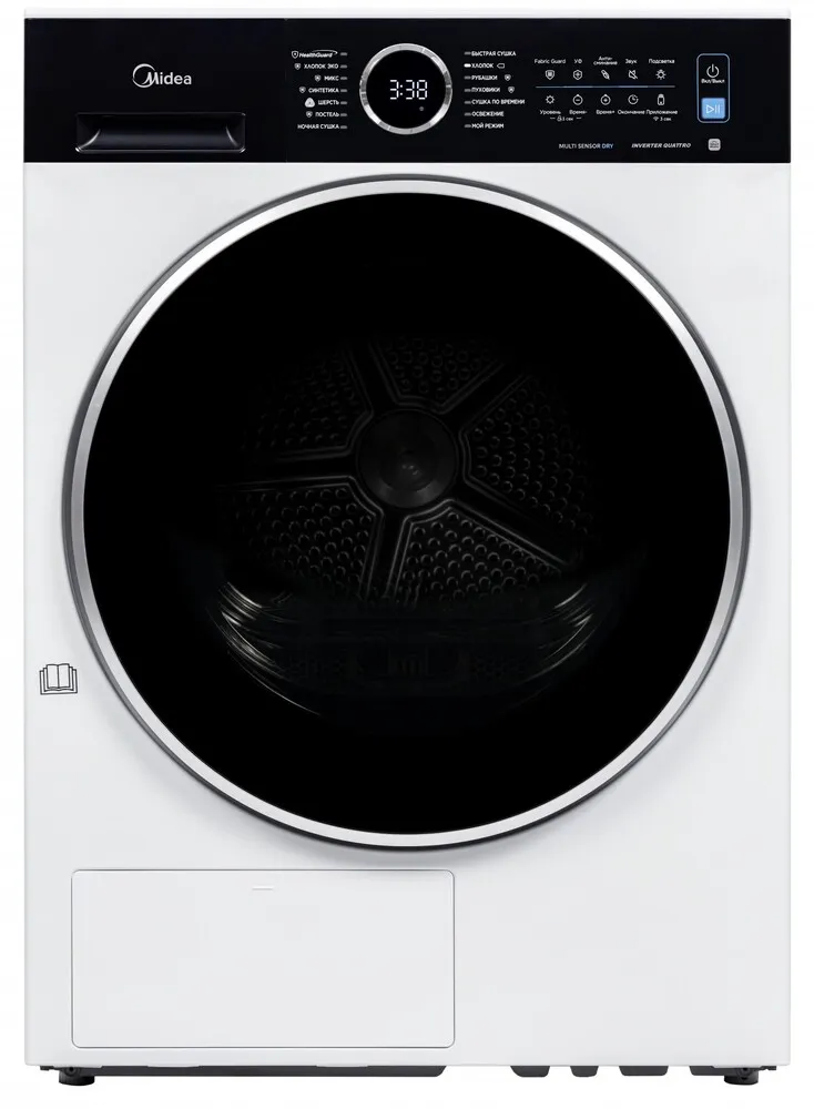 Фото товара: Midea MD205H80WB/W-RU