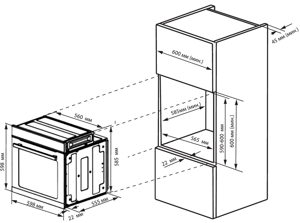 Детальное фото товара: ZUGEL ZOE602X