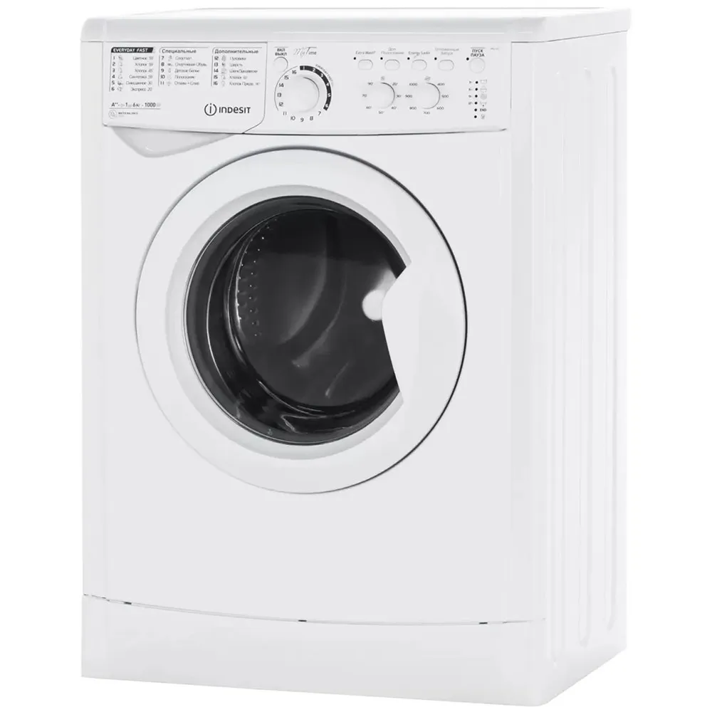 Фото товара: Indesit MSC 615