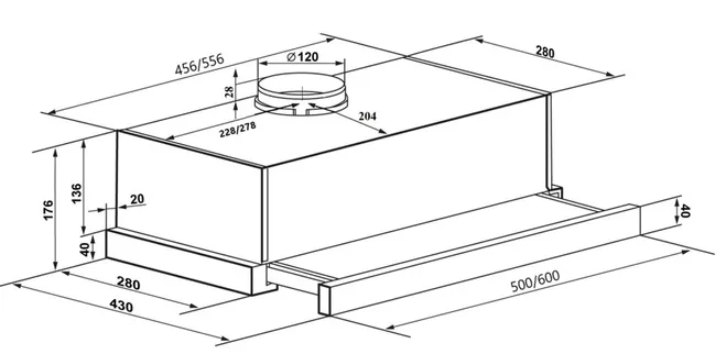 Схема встраивания