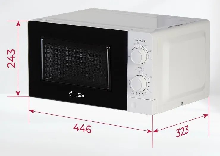 Детальное фото товара: LEX FSMO 20.01N WH