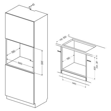 Схема встраивания