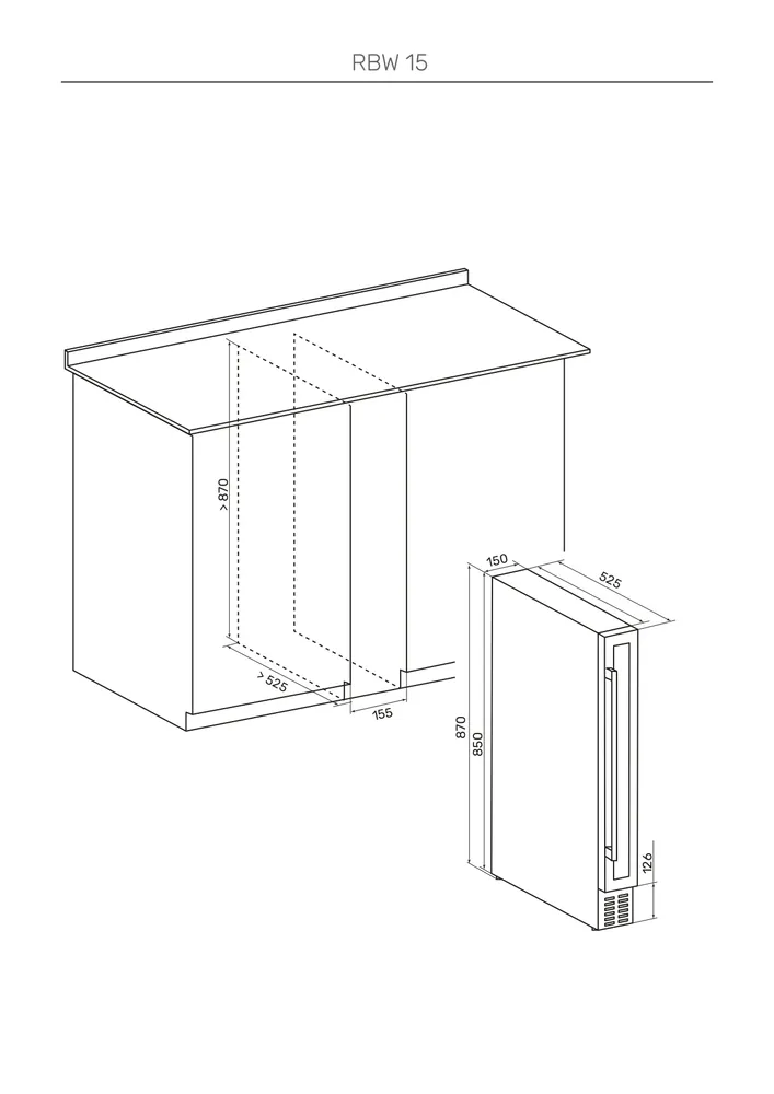 Схема встраивания