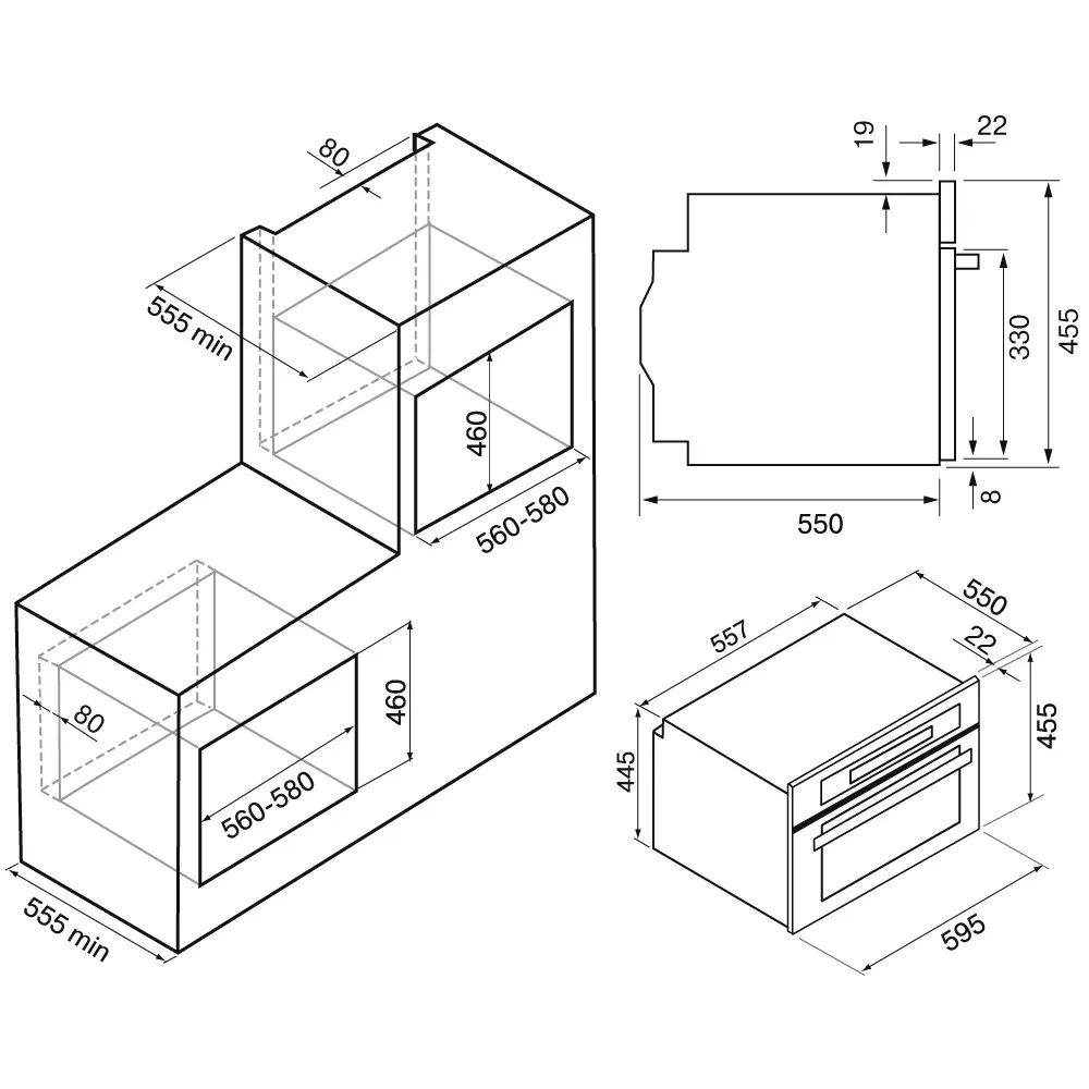 Схема встраивания