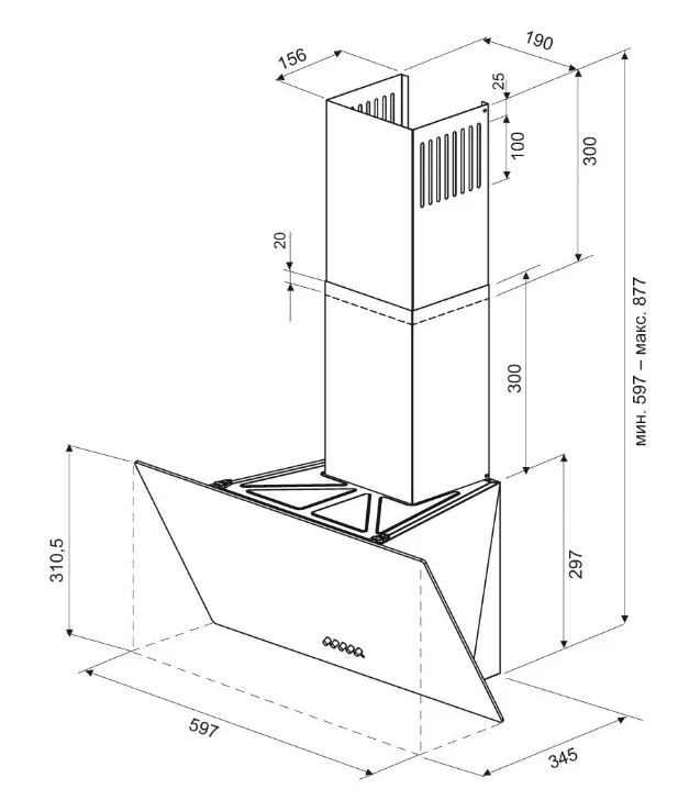 Схема встраивания