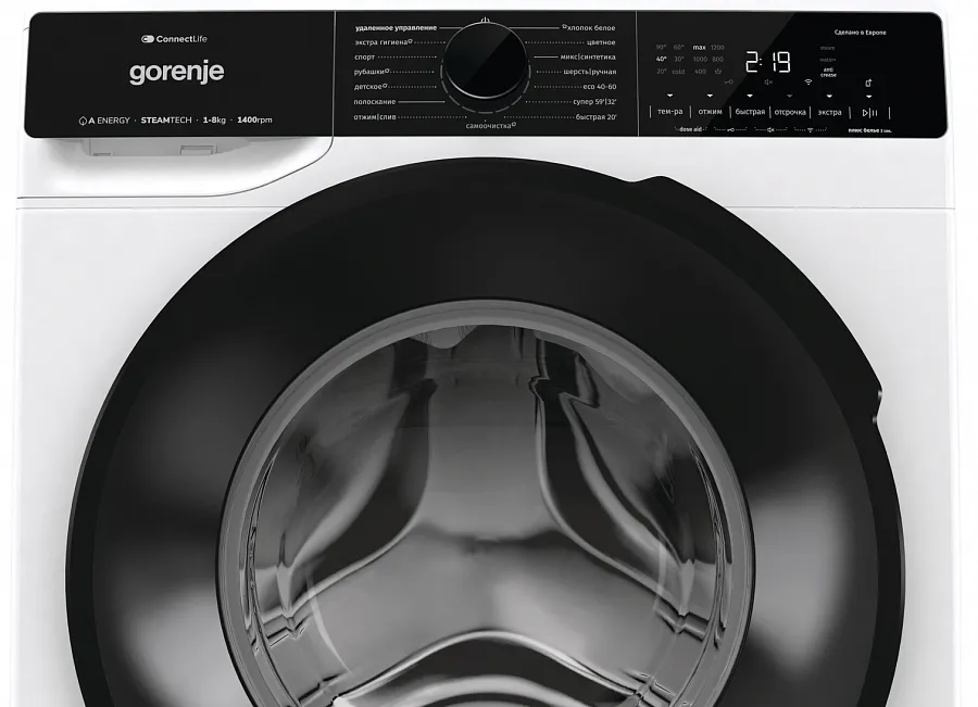 Детальное фото товара: Gorenje WPNA84A2TWIFI/C