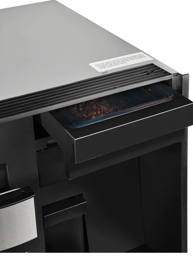 Детальное фото товара: HIBERG PROFF-KT Ice