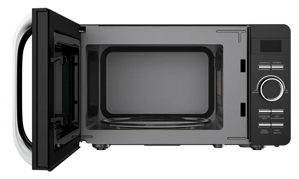 Детальное фото товара: making Oasis everywhere MW-80CB