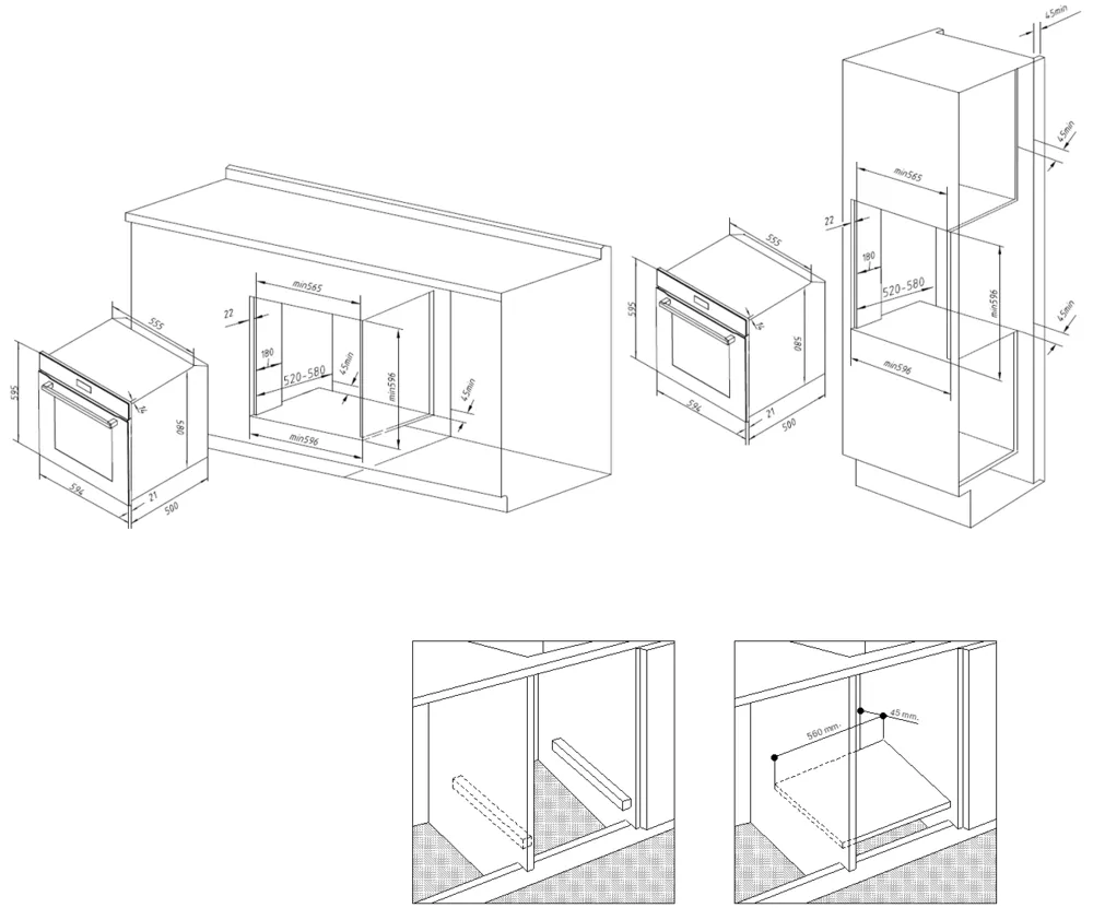 Схема встраивания