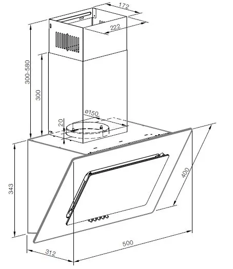 Схема встраивания