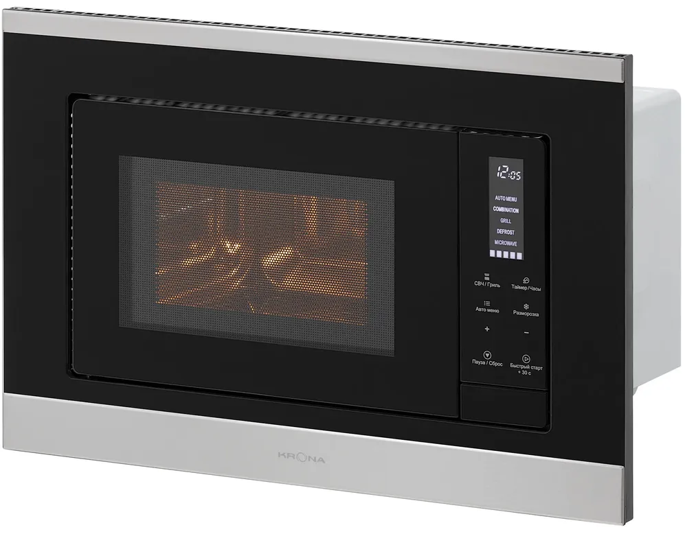 Детальное фото товара: Krona HIMMEL 60 S