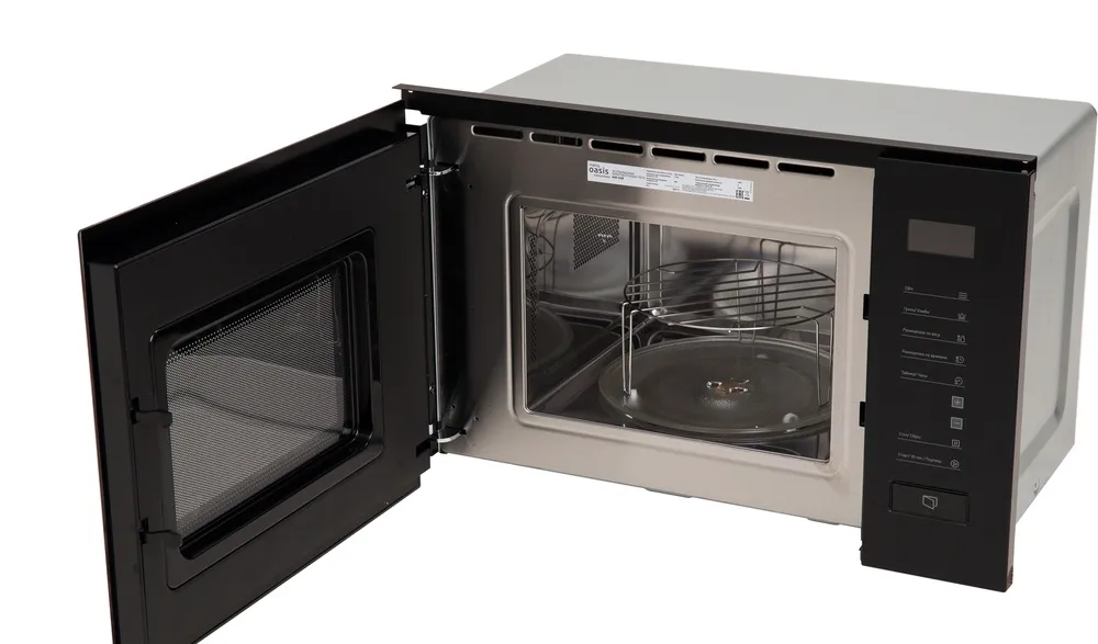 Детальное фото товара: making Oasis everywhere MW-SGB