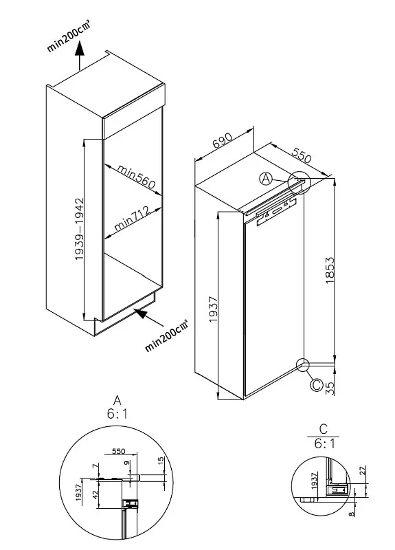 Схема встраивания