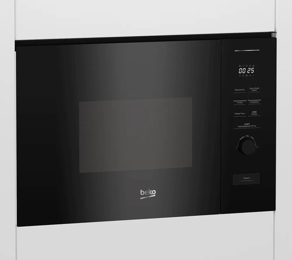 Детальное фото товара: Beko BMGB 20212 B