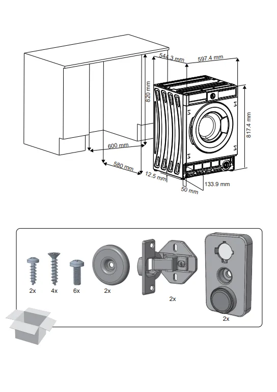 Схема встраивания