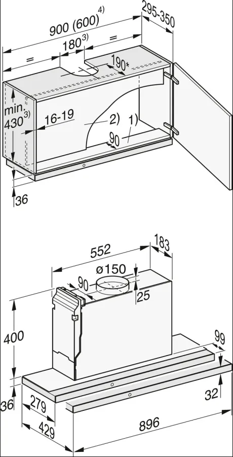 Схема встраивания