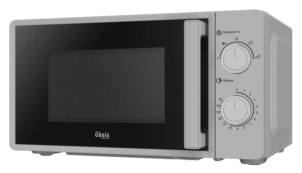 Детальное фото товара: making Oasis everywhere MW-70RS