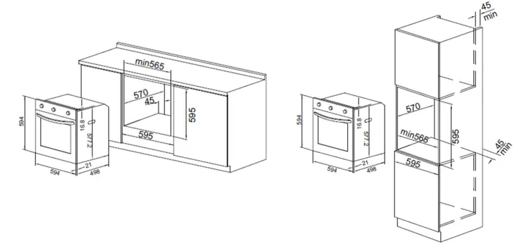 Схема встраивания