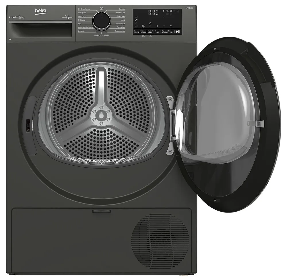 Детальное фото товара: Beko B3T47239A