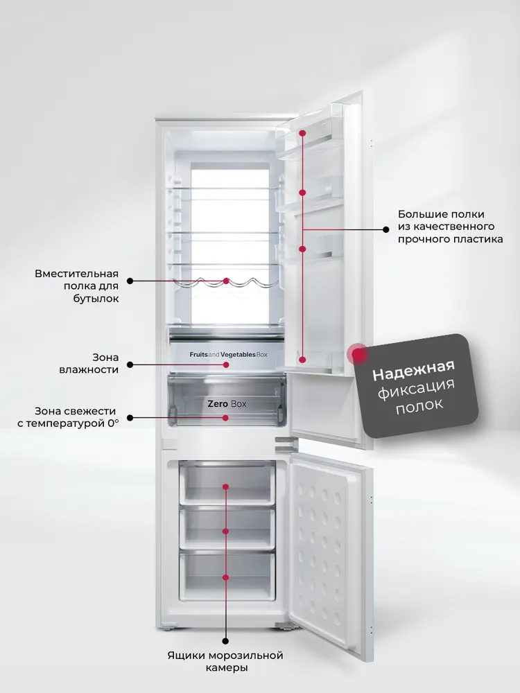 Детальное фото товара: LEX LBI193.3ID