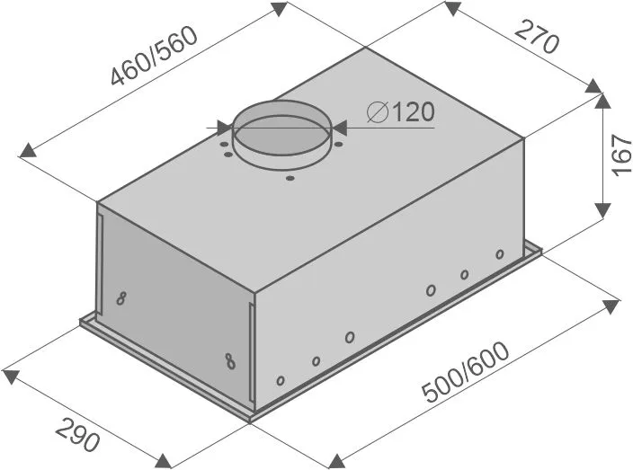 Схема встраивания