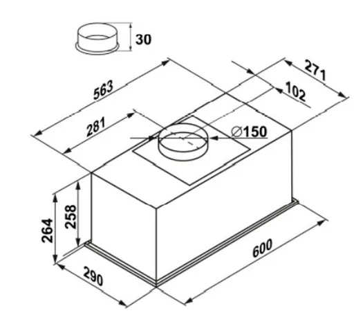 Схема встраивания