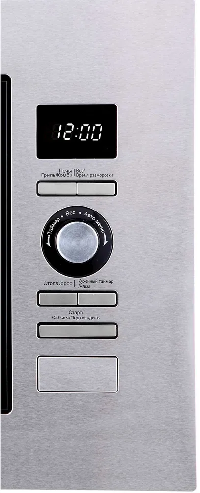 Детальное фото товара: Korting KMI 720 X