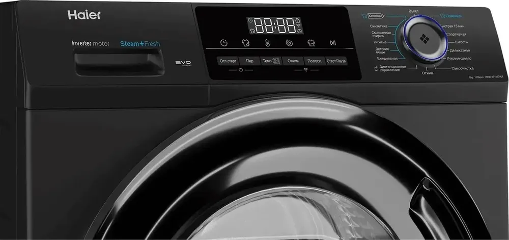 Детальное фото товара: Haier HW80-BP12929DE