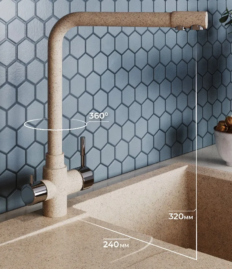 Детальное фото товара: Polygran Вега, смеситель, песочный №302