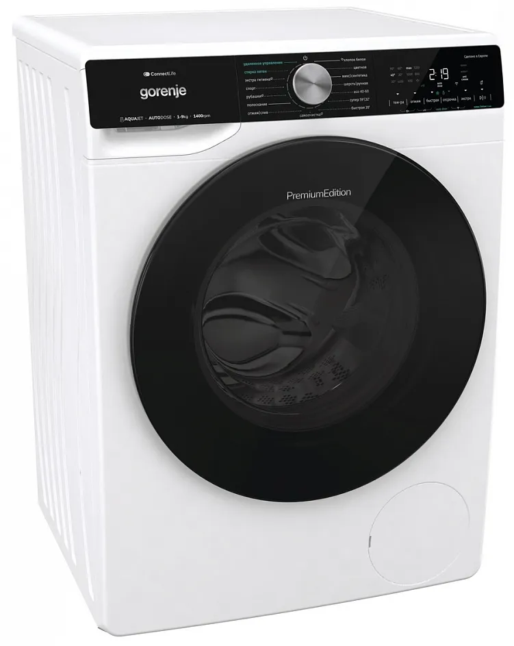 Детальное фото товара: Gorenje WNS94A1AWIFI/C