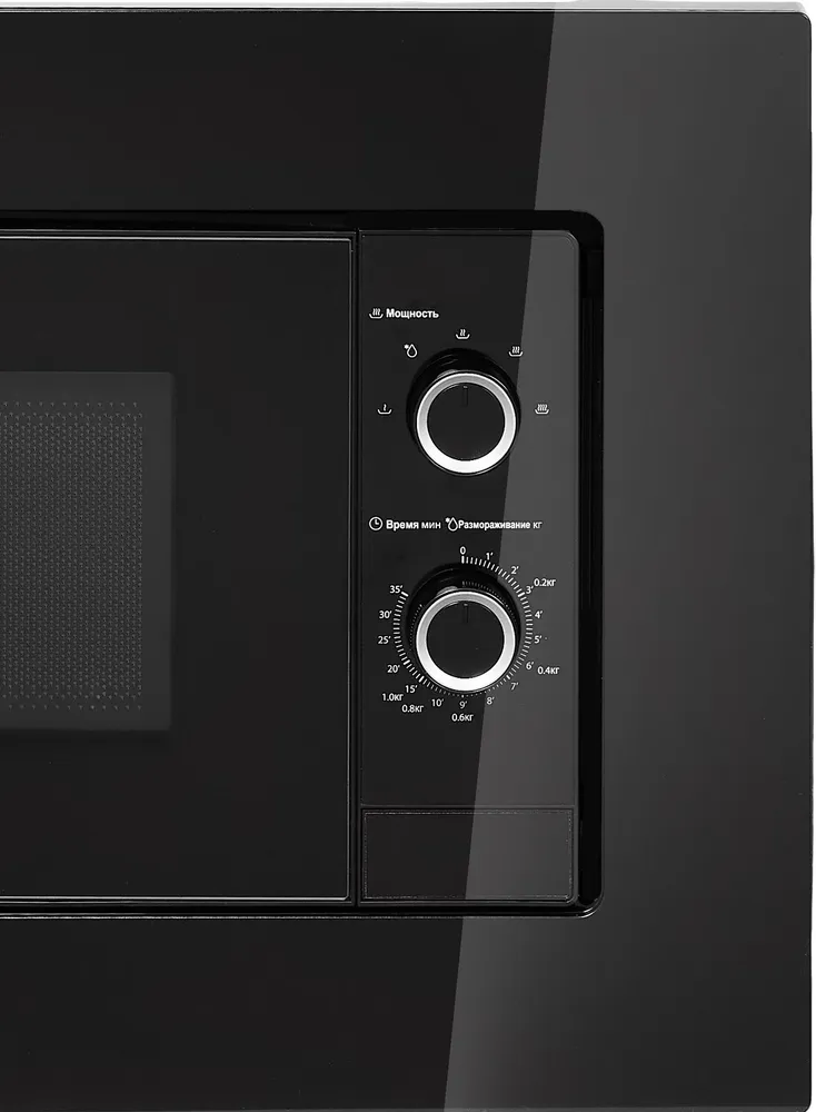 Детальное фото товара: Midea MI50203B