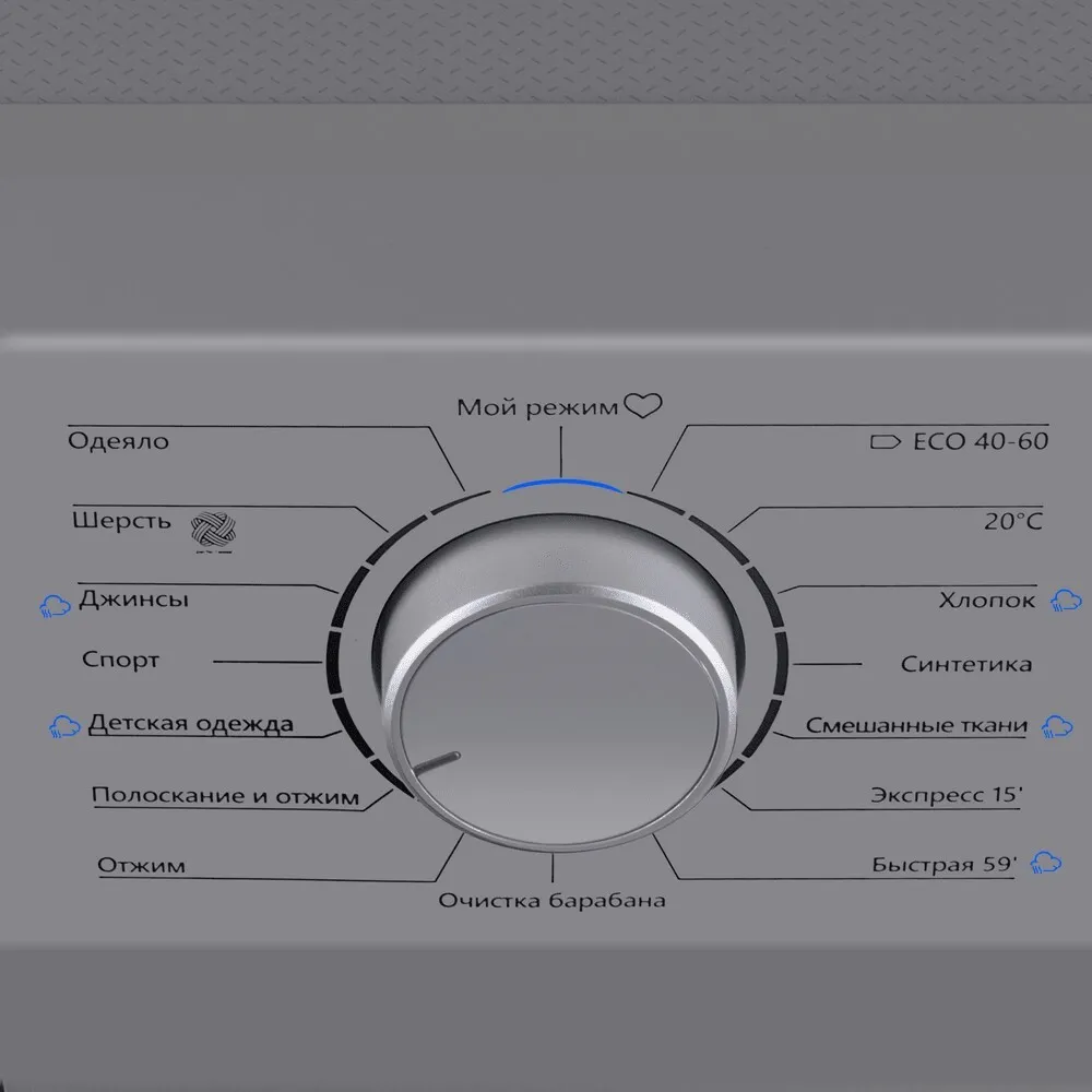 Детальное фото товара: Maunfeld MFWM148STSL02