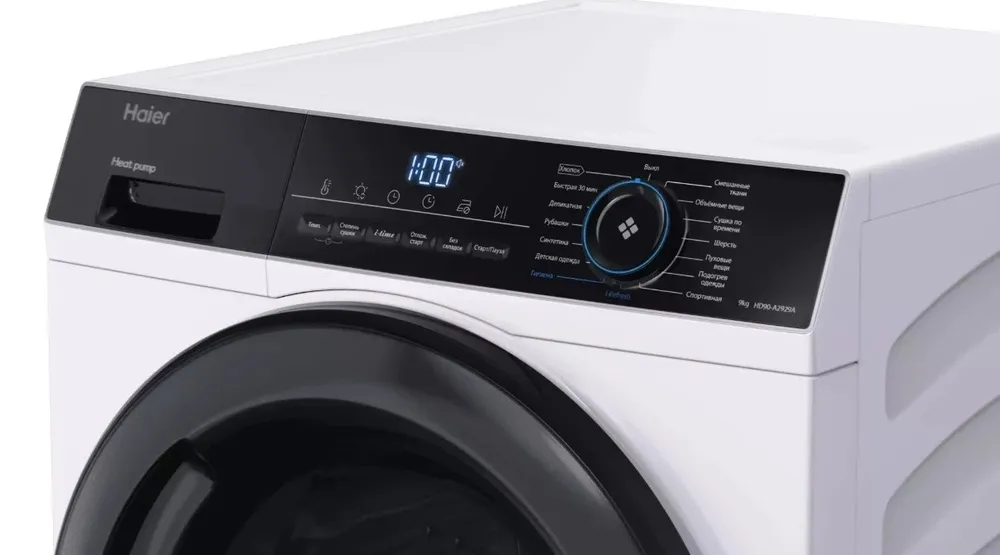 Детальное фото товара: Haier HD105-A2336