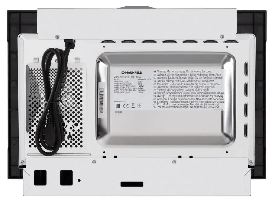 Детальное фото товара: Maunfeld MBMO.20.2PGB