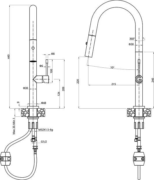 Схема встраивания