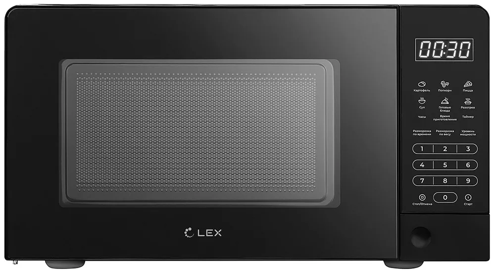 Фото товара: LEX FSMO D20.10 BL