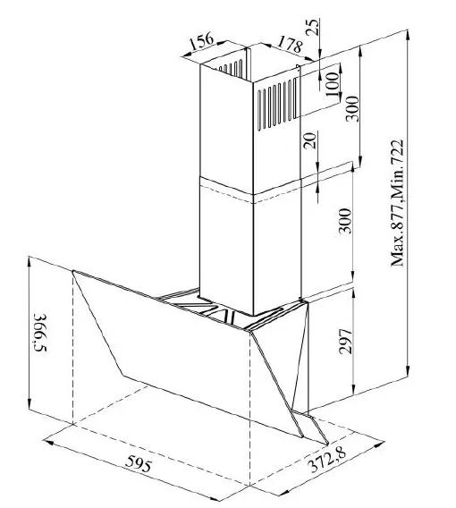 Схема встраивания