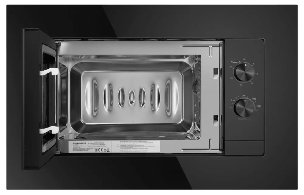 Детальное фото товара: Maunfeld JBMO725BK01