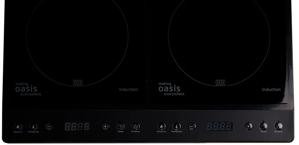 Детальное фото товара: making Oasis everywhere PI-DB3K