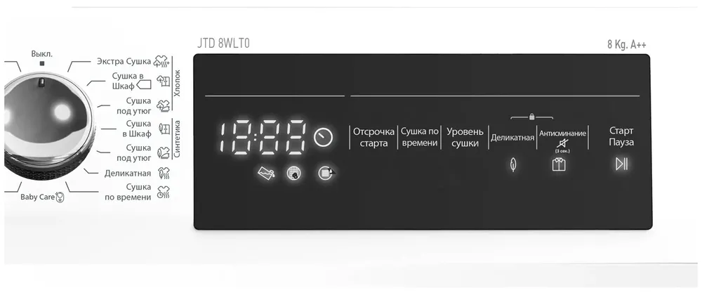 Детальное фото товара: Jacky's JTD 8WLT0