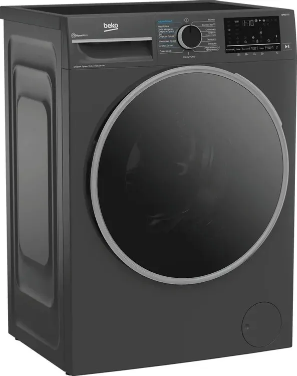 Детальное фото товара: Beko B3DFR57H22A