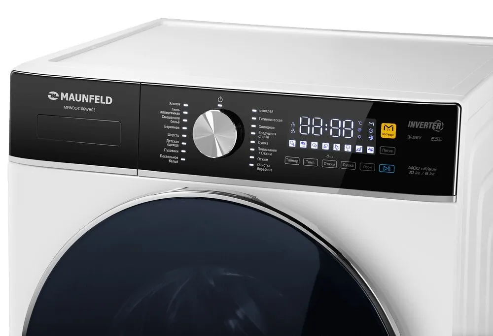 Детальное фото товара: Maunfeld MFWM1410WH03