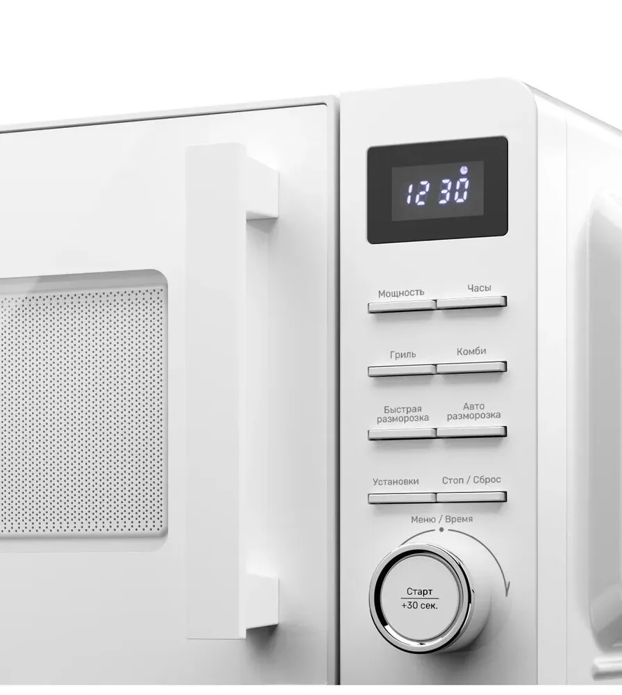 Детальное фото товара: Kuppersberg TMW 202 W