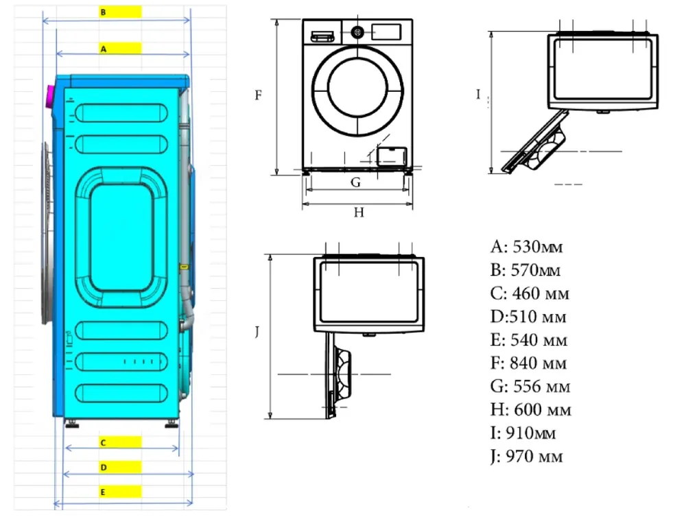Схема встраивания