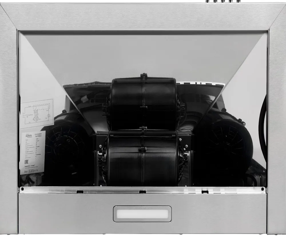 Детальное фото товара: making Oasis everywhere KB-60S