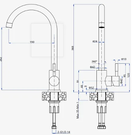 Схема встраивания
