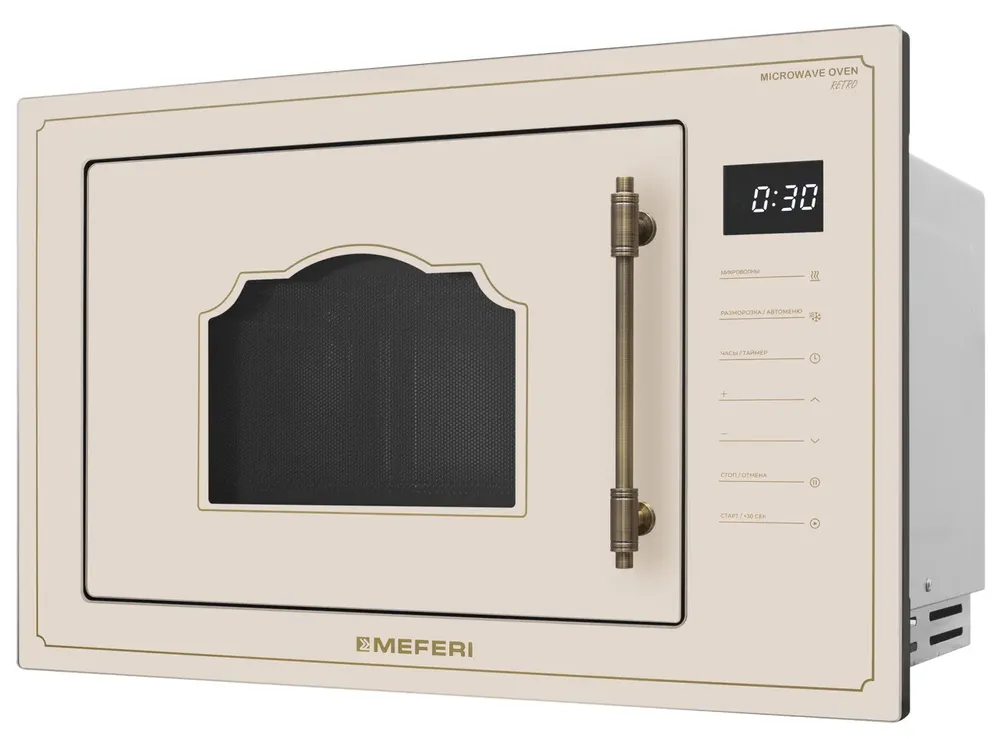 Детальное фото товара: MEFERI MMO6025BG RETRO